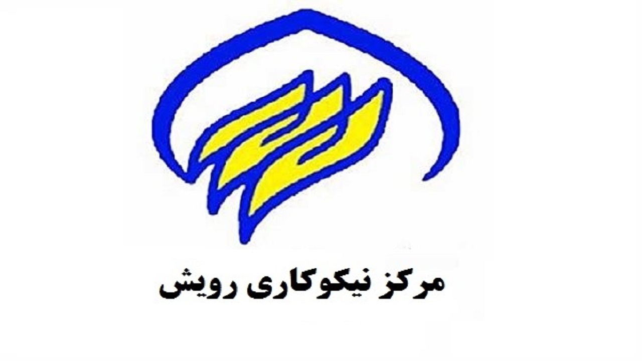 logo-1